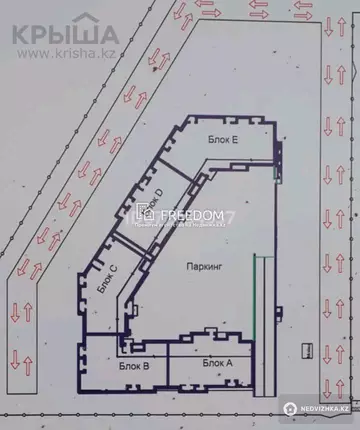 84 м², 3-комнатная квартира, этаж 5 из 9, 84 м², изображение - 10