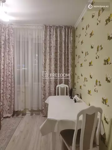 1-комнатная квартира, этаж 11 из 17, 40 м²