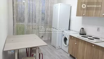 1-комнатная квартира, этаж 5 из 9, 38 м²