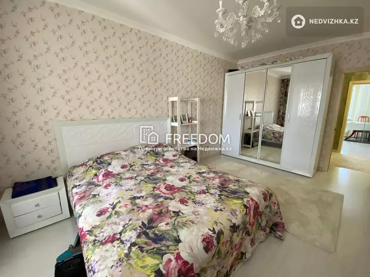 85 м², 3-комнатная квартира, этаж 8 из 9, 85 м², изображение - 1