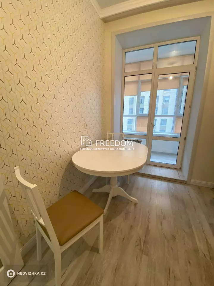 37 м², 1-комнатная квартира, этаж 4 из 12, 37 м², изображение - 1