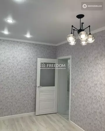 1-комнатная квартира, этаж 2 из 9, 46 м²