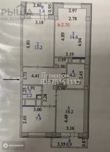 76 м², 3-комнатная квартира, этаж 12 из 14, 76 м², изображение - 4