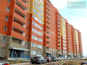 2-комнатная квартира, этаж 9 из 16, 45 м²