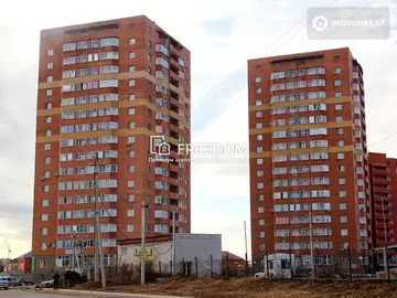 45 м², 2-комнатная квартира, этаж 9 из 16, 45 м², изображение - 2