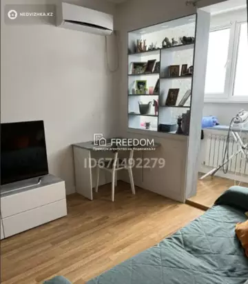 41 м², 1-комнатная квартира, этаж 4 из 17, 41 м², изображение - 1