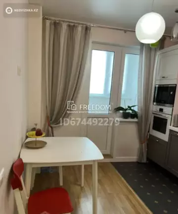 41 м², 1-комнатная квартира, этаж 4 из 17, 41 м², изображение - 12