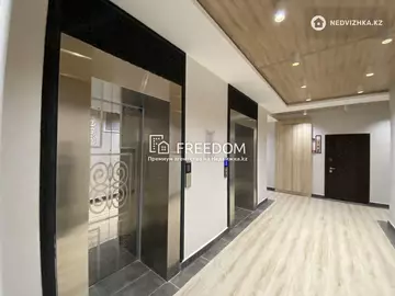 47.52 м², 1-комнатная квартира, этаж 6 из 12, 48 м², изображение - 3