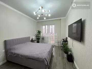 1-комнатная квартира, этаж 8 из 19, 44 м²