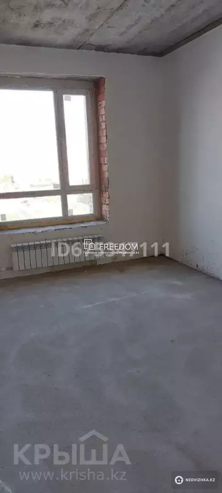 38 м², 1-комнатная квартира, этаж 7 из 9, 38 м², изображение - 1