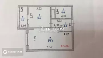 39 м², 1-комнатная квартира, этаж 2 из 9, 39 м², изображение - 2