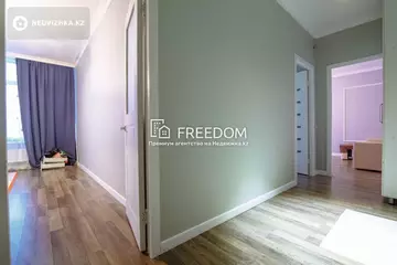 2-комнатная квартира, этаж 17 из 19, 57 м²
