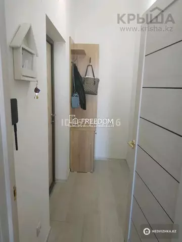 1-комнатная квартира, этаж 12 из 13, 28 м²