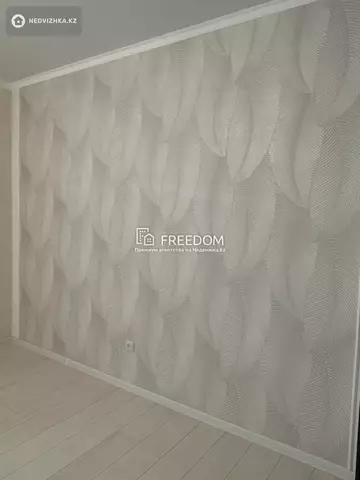 46 м², 2-комнатная квартира, этаж 2 из 8, 46 м², изображение - 6