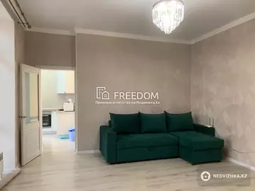 60.4 м², 2-комнатная квартира, этаж 2 из 9, 60 м², изображение - 7