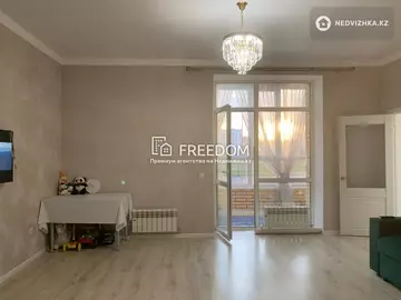 60.4 м², 2-комнатная квартира, этаж 2 из 9, 60 м², изображение - 10