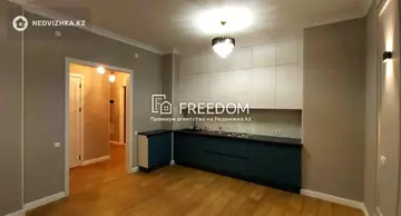 56 м², 2-комнатная квартира, этаж 5 из 7, 56 м², изображение - 16