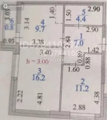 2-комнатная квартира, этаж 6 из 15, 50 м²