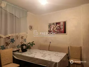 97 м², 4-комнатная квартира, этаж 4 из 12, 97 м², изображение - 0