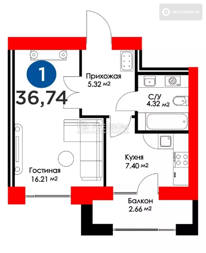 36.74 м², 1-комнатная квартира, этаж 8 из 9, 37 м², изображение - 1