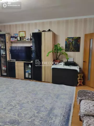 2-комнатная квартира, этаж 6 из 9, 72 м²