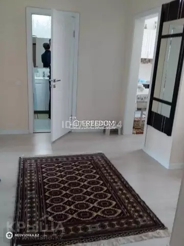 2-комнатная квартира, этаж 5 из 7, 75 м²