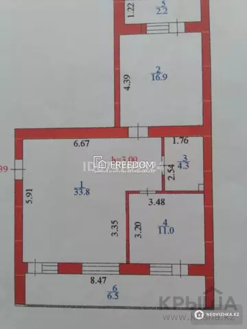 75 м², 2-комнатная квартира, этаж 5 из 7, 75 м², изображение - 8