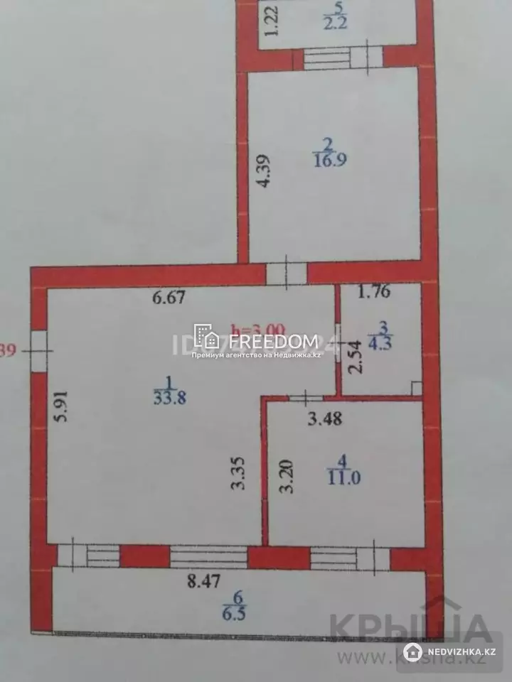 75 м², 2-комнатная квартира, этаж 5 из 7, 75 м², изображение - 1