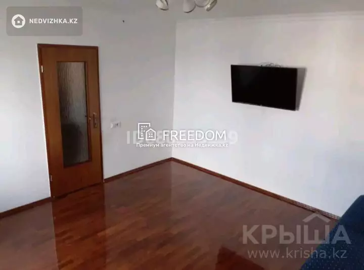 51 м², 2-комнатная квартира, этаж 7 из 7, 51 м², изображение - 1