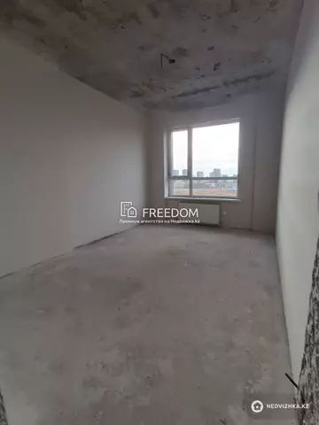 2-комнатная квартира, этаж 16 из 20, 47 м²