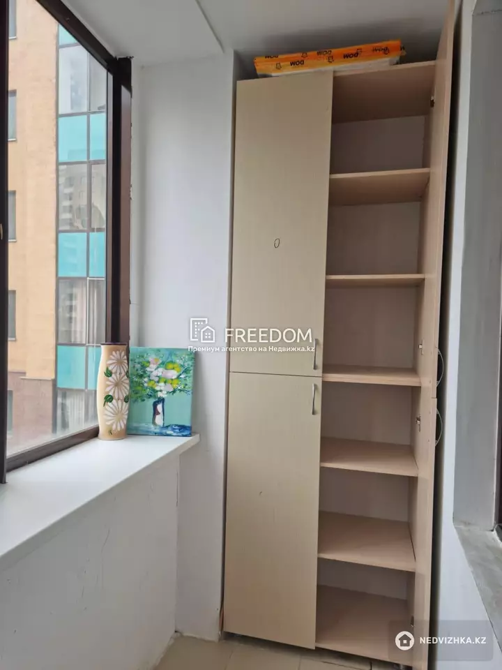 54.8 м², 2-комнатная квартира, этаж 2 из 9, 55 м², изображение - 1