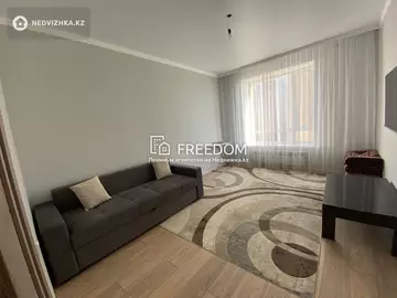 47 м², 1-комнатная квартира, этаж 11 из 12, 47 м², изображение - 1