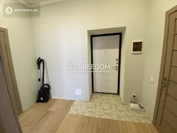 47 м², 1-комнатная квартира, этаж 11 из 12, 47 м², изображение - 2