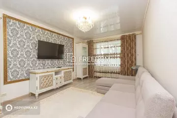 3-комнатная квартира, этаж 2 из 7, 80 м²