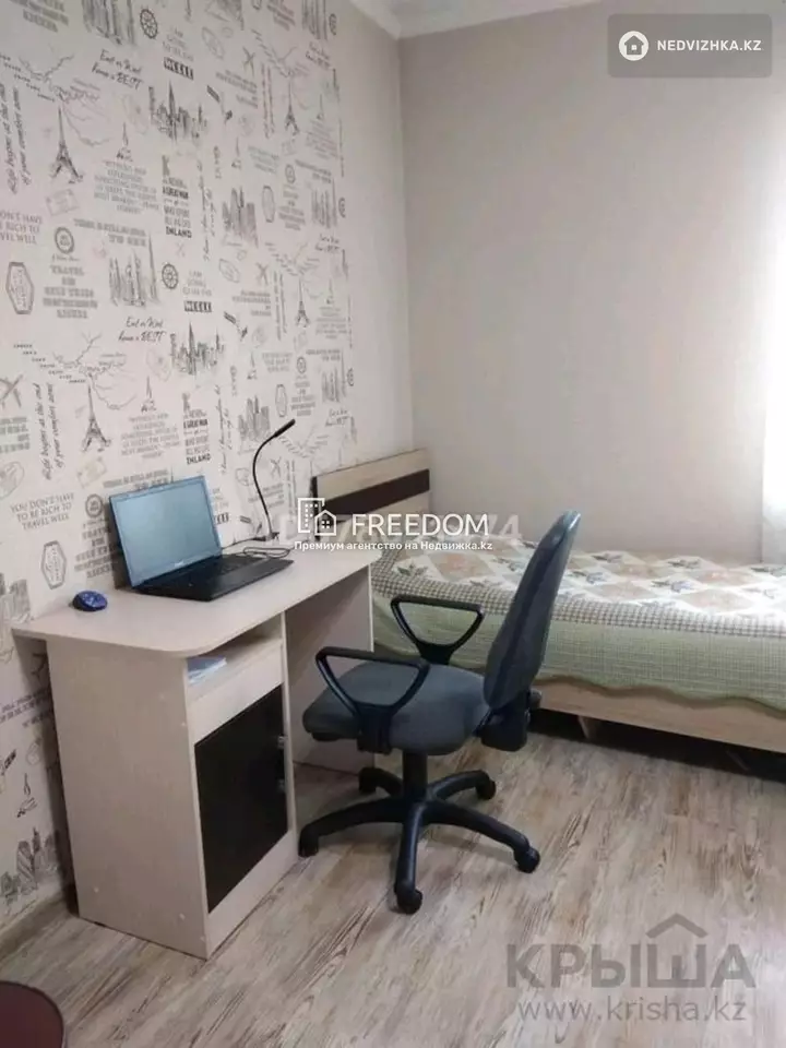 30 м², 1-комнатная квартира, этаж 12 из 14, 30 м², изображение - 1