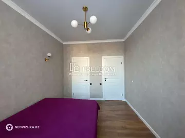 82 м², 3-комнатная квартира, этаж 3 из 17, 82 м², изображение - 3