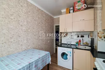 41 м², 2-комнатная квартира, этаж 10 из 10, 41 м², изображение - 9