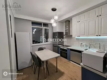 72 м², 3-комнатная квартира, этаж 8 из 8, 72 м², изображение - 1