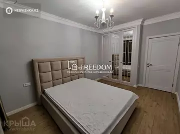 72 м², 3-комнатная квартира, этаж 8 из 8, 72 м², изображение - 1