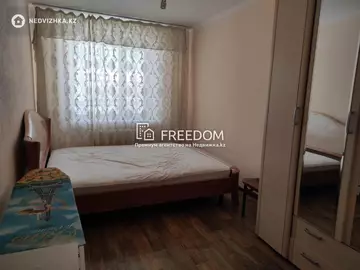 50 м², 2-комнатная квартира, этаж 1 из 5, 50 м², изображение - 3