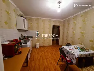 1-комнатная квартира, этаж 15 из 18, 48 м²