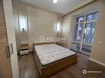 42 м², 2-комнатная квартира, этаж 4 из 10, 42 м², изображение - 1