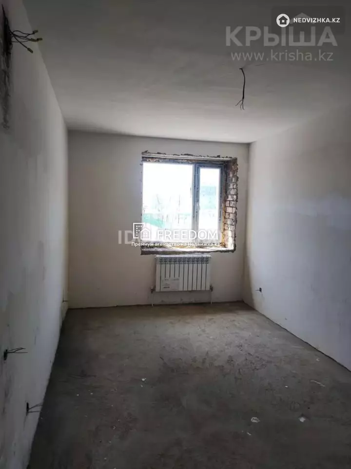 32.5 м², 1-комнатная квартира, этаж 2 из 9, 32 м², изображение - 1