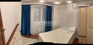 90 м², 3-комнатная квартира, этаж 8 из 14, 90 м², изображение - 2