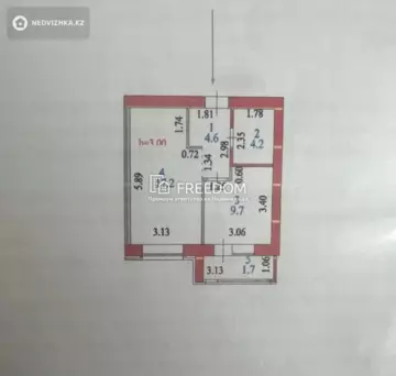 38 м², 2-комнатная квартира, этаж 2 из 10, 38 м², изображение - 14