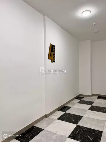 1-комнатная квартира, этаж 4 из 15, 39 м²