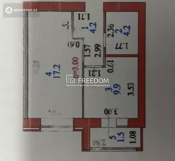 37 м², 1-комнатная квартира, этаж 9 из 10, 37 м², изображение - 6