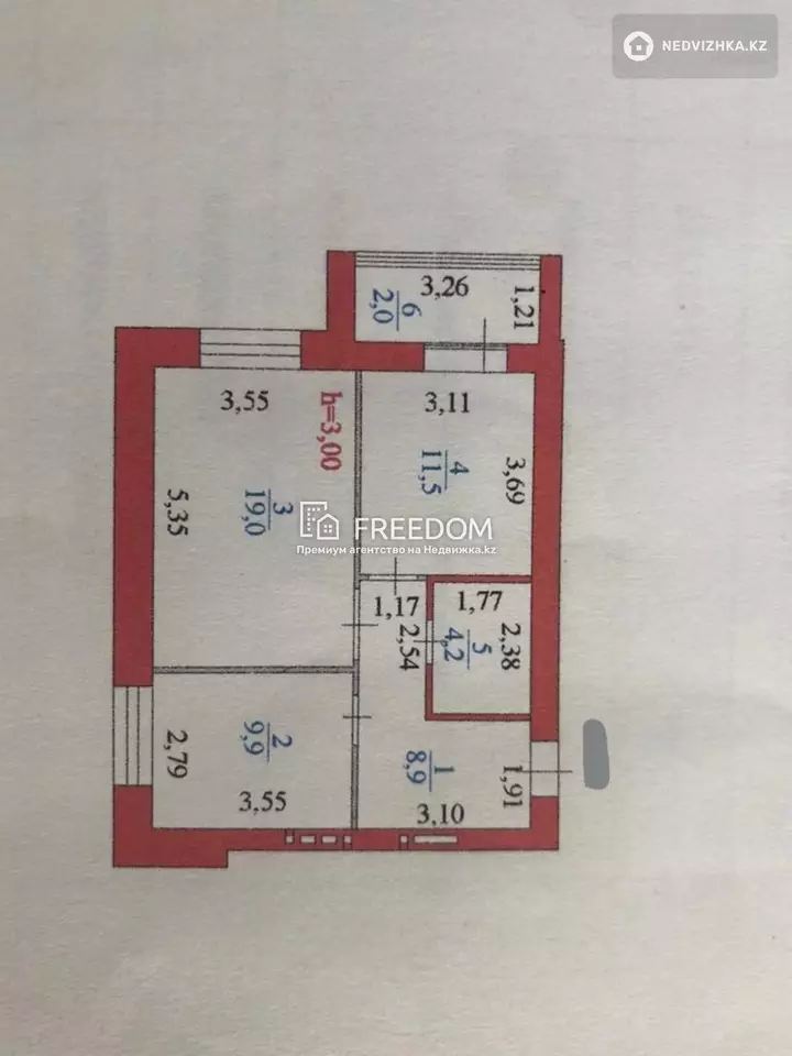 55.5 м², 2-комнатная квартира, этаж 9 из 12, 56 м², изображение - 1