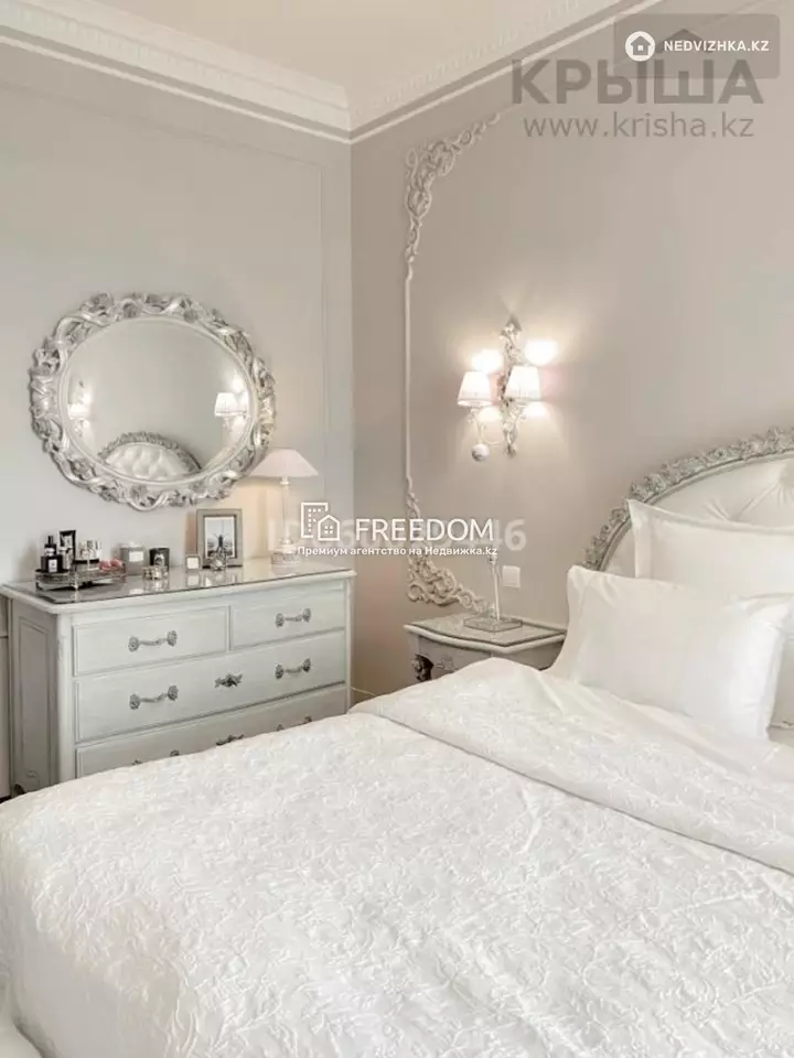 130 м², 3-комнатная квартира, этаж 8 из 8, 130 м², изображение - 1