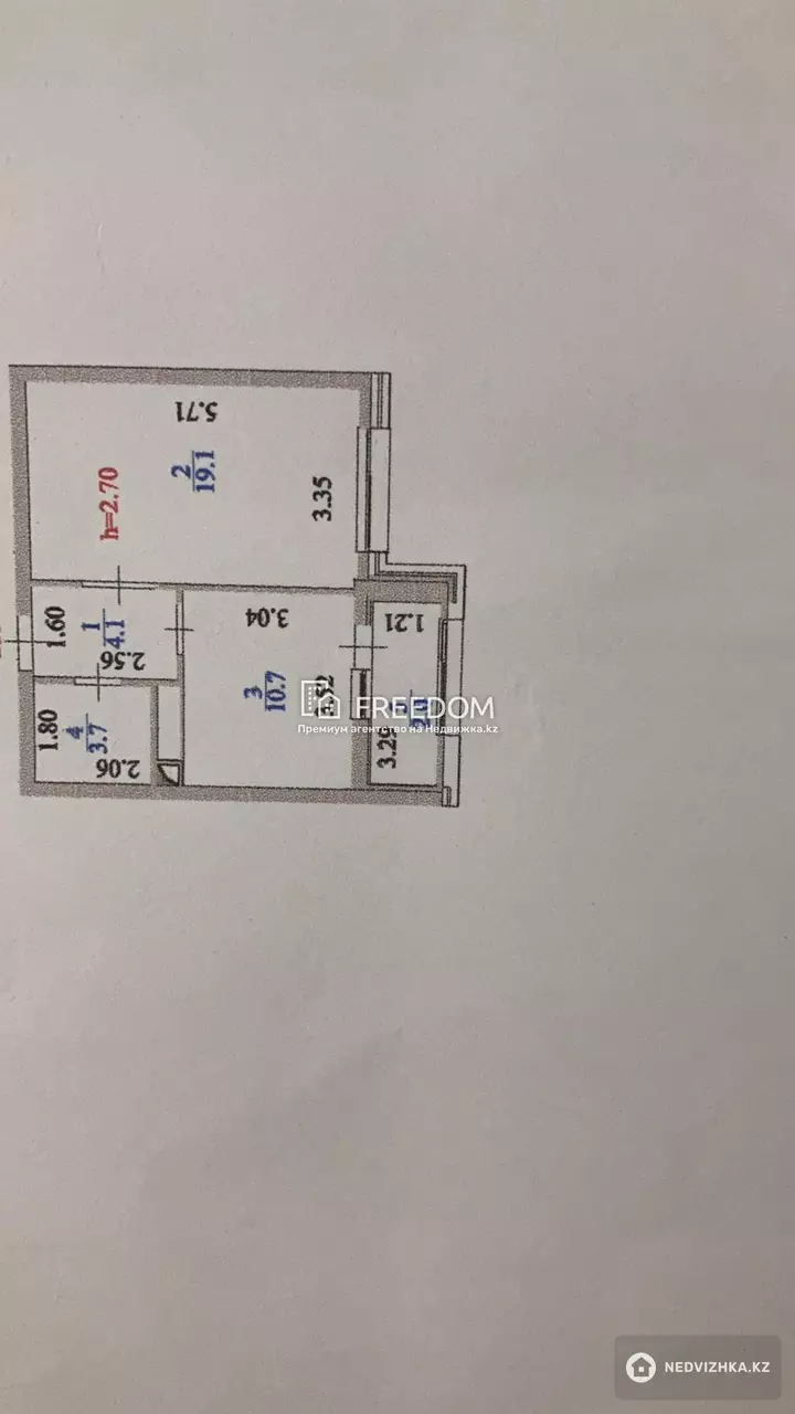 40 м², 1-комнатная квартира, этаж 9 из 9, 40 м², изображение - 1